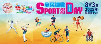 尼科-冈萨雷斯：为曼城效力让我感到自豪，会努