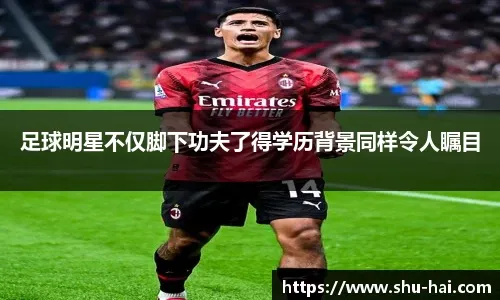 .@acffiorentina，埃丁·哲科即将告别。这位前锋已收到海外报价。 来源：转会专家迪马济奥