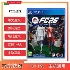 综合体育赛季阶段总结 各项目走势综合评估